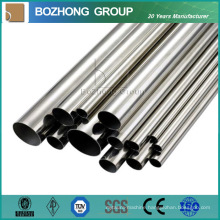 AISI 317L Welded Stainless Steel Pipe